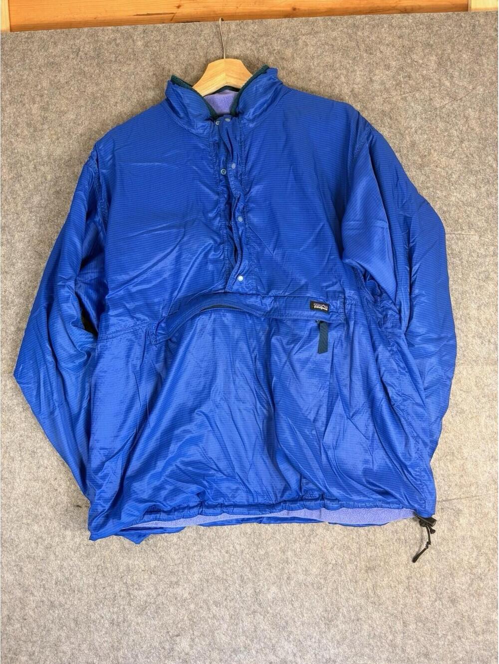 Vintage Patagonia Glissade Reversible Jacket Mens Large Pullover USA Made Hike